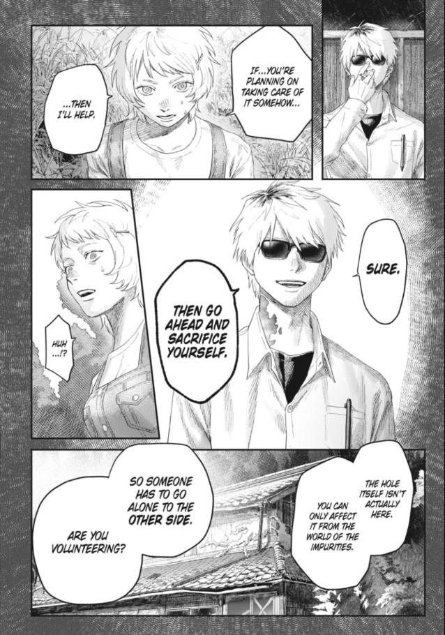 The Summer Hikaru Died, Chapter 32.2 image 07